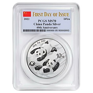 2022 10 ⒆p_ PCGS MS70 FDOI x