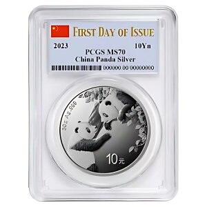 2023 10 ⒆p_ PCGS MS70 FDOI x