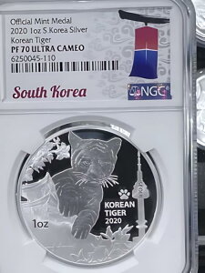 2020 ؍ Vo[ RA ^CK[ PF70 U/C NGC LOC 19