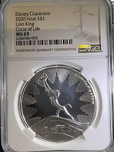 2020 MS69 fBYj[LN^[Y CILO T[N Iu Ct LOC 13