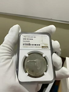 1967 Ji_ Vo[ _[ O[X NGC UNC ڍ N[jOς Cg S[f g[ LOC3