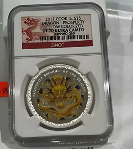 2012 �N�b�N���B S$5 �h���S�� �v���X�y���e�B �C�G���[ �J���[���C�Y�h PF 70 �E���g�� �J���I LOC4