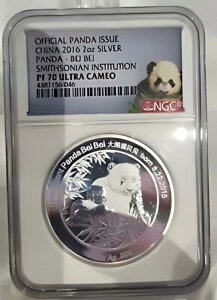  2016 Vo[ p_ 2 IX NGC PF70 Eg JI X~\jA Bei Bei Loc15