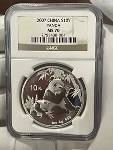 2007 �`���C�i �p���_ 1 �I���X �V���o�[ S10Y - NGC MS70 - �g�b�v POP!!! LOC1*