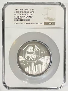 1987 Vo[p_ 5IX6񍁍` NGC PF65 EgJI MBX2