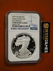2019 W v[t Vo[ C[O NGC PF69 Eg JI [X߂łƂZbg
