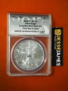 2017 (S) �V���o�[ �C�[�O�� ANACS MS70 ���s�����A�T���t�����V�X�R�����ǂŒ���