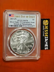 2021 (P) �V���o�[ �C�[�O�� PCGS MS70 �t���b�O FDI �ً}�����t�B���f���t�B�A�Ŕ���