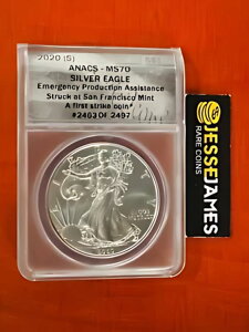 2020 (S) Vo[ C[O ANACS MS70 FS TtVXRǂŋً}