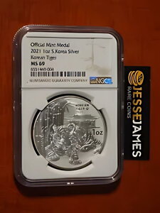 2021 ؍ Vo[ RA ^CK[ NGC MS69 uE x 1 IX 0.999 t@C