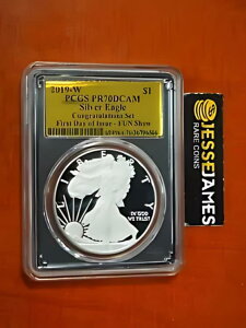 2019 W v[t Vo[ C[O PCGS PR70 FDI ߂łƂZbg t@ V[ S[h tHC