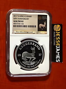 2017 AtJ v[t Vo[ N[K[h NGC WF v[t 50 NLO