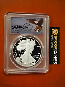 2019 W v[t Vo[ C[O PCGS PR70 V[h N[uhst@ V[