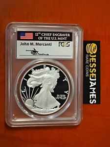 ����ŃZ�b�g�� 2016 W �v���[�t �V���o�[ �C�[�O�� PCGS PR70 �����J���e�B �T�C������