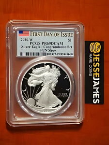 2020 W v[t Vo[ C[O PCGS PR69 st@ V[߂łƂZbg