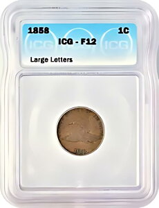 1858 �t���C���O �C�[�O�� �Z���g ���[�W���^�[ 1C ICG �t�@�C�� F12