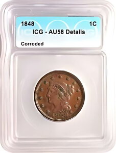 1848 �҂ݍ��݃w�A ���[�W �Z���g 1C ������ ICG AU58 �ɂ��ďڍו��H����