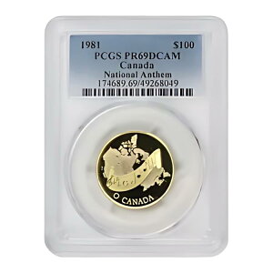 Ji_ 1981 $100 S[h PCGS PR69DCAM fB[v JI v[t 0.5002 IX