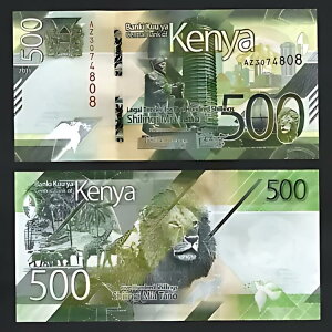 PjA 500 VO 2019AUNCAP-55