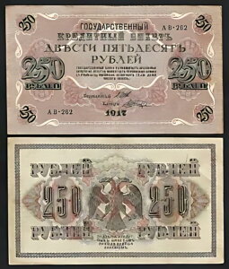 ���V�A 250 ���[�u�� 1917�AaXF�AP-36�A�T�C�� �^�C�v 1�A���S�������A���[�W �T�C�Y