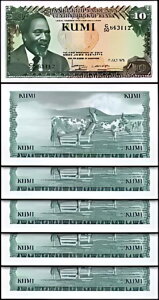 ケニア 10 シリング 1978、UNC、5 個 LOT、連続、P-16