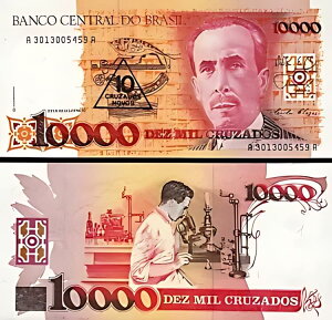 uW 10 Cruzados novos on 10000 Cruzados 1989AUNCAP-218aATC 26