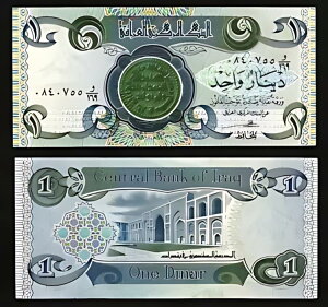 �C���N 1 �f�B�i�[�� 1980�AUNC-�AP-69a