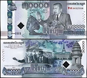 �J���{�W�A 30000 ���G�� 2021�AUNC�A�n�C�u���b�h�A�L�O�AP-72