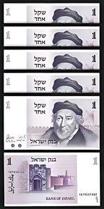 �C�X���G�� 1 �V�F�P�� �V�F�P���A1978�AUNC�A5 �� LOT�AP-43�A�T�[ ���[�[�X �����e�t�B�I�[��