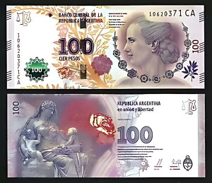 A[` 100 y\ Nd 2012 (2016)AUNCACommAEVA PERONAP-358cATtBbNX CA