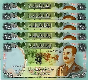 �C���N 25 �f�B�i�[�� 1986�AAU / UNC�A5 ���b�g�AP-73�A������ - �T�_���E�t�Z�C��