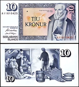 �A�C�X�����h 10 �N���[�k�[�� 1961 (1981)�AUNC�AP.48a�A�T�C�� 42�A�Z�h���o���L����