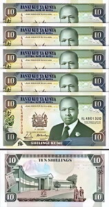 PjA 10 VO 1990AUNCA5  LOTAAAP-24b