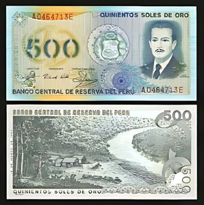 �y���[ 500 �\���X �f �I�� 1982�AUNC-P-125A