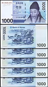 ؍ 1000 EH 2007AUNCA5  LOTAAAP-54