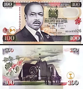 PjA 100 VO 2002AUNCAP-37g