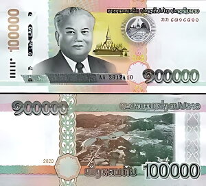 IX IX 100000 100,000 Lbv 2020AUNCAP-NewAvtBbNX AA