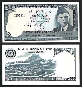 pLX^ 10 s[ ND 1978AUNCAP-R6AbJҔs