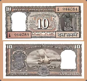 Ch 10 s[ 1985 UNC P.60k TC 85 R.N.MALHOTRA  F