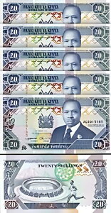 PjA 20 VO 1994AUNCA5  LOTAAAP-31b