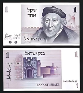 �C�X���G�� 1 �V�F�P�� �V�F�P���A1978 �N�AUNC�AP-43�A���[�[�X �����e�t�B�I�[����