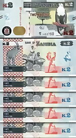 ザンビア 2 クワチャ 2018、UNC、5 個連続 LOT、P-56