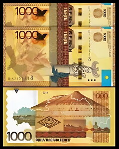 カザフスタン 1000 テンゲ 2014、UNC、2 個ペア、連続、署名なし、P-45b