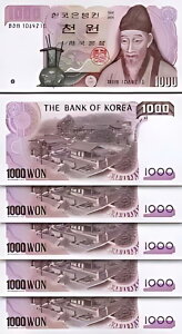 ؍ 1000 EH 1983AUNCA5 A LOTAP-47
