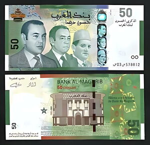 bR 50 fBn 2009AUNCAP-72AʐMAAE}Ous 50 NLO