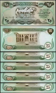 �C���N 25 �f�B�i�[�� 1982�AAUNC / UNC�A5 �A�� LOT�AP-72 ���[���b�p �v�����g