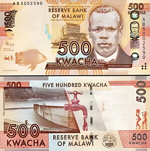 }EC 500 N` 2012AUNC-AP-61aAvtBbNX Ab