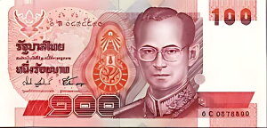 ^C 100 o[c 1994AUNCAP-97