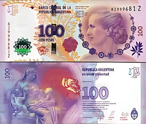 A[` 100 y\ Nd 2012 (2015)AAUNC / UNCACommAEVA PERONAP-358b TtBbNX Z