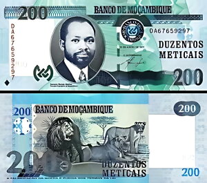 Ur[N 200 eBJ 2011 N 6  16 AUNC AP-152